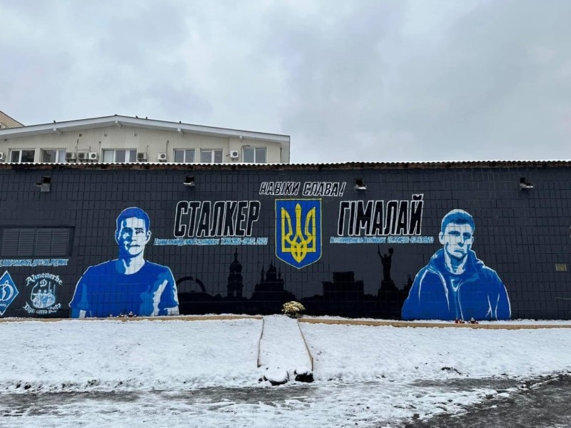 У Києві з’явився новий мурал, присвячений двом загиблим захисникам України