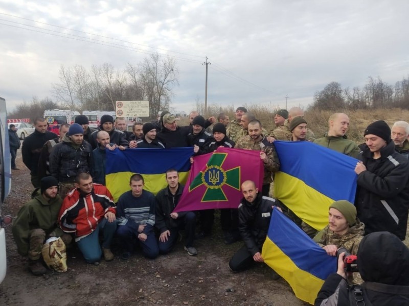 З російського полону повернулися 50 захисників України