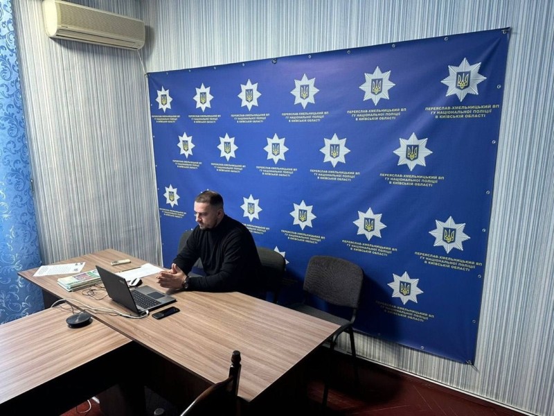 На Київщині вчитель провів урок історії із відділення поліції