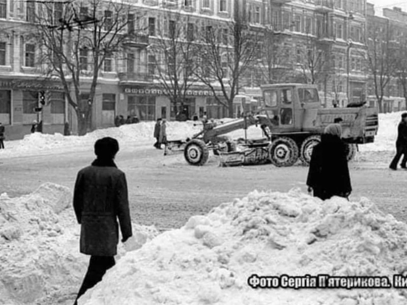 У мережі показали якою була зима в Києві у 1970-х роках
