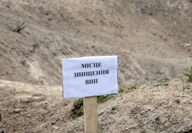 Не панікуйте: у Вишгородському районі знищуватимуть вибухівку