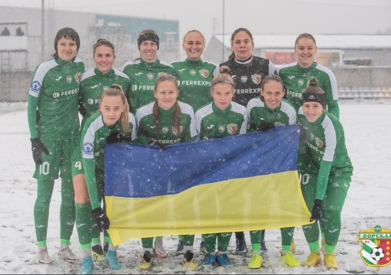 “Ворскла” виграла Кубок України серед жіночих клубів