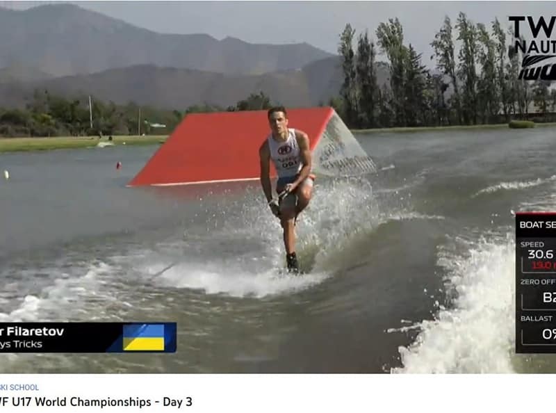 Українець здобув дві медалі на юніорському ЧС з воднолижного спорту