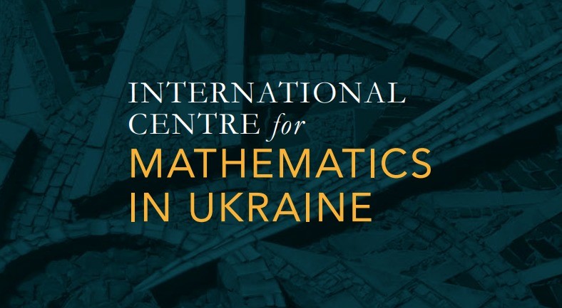 Математика – рушійна сила для відновлення після війни: науковці створюють Міжнародний центр математики в Україні