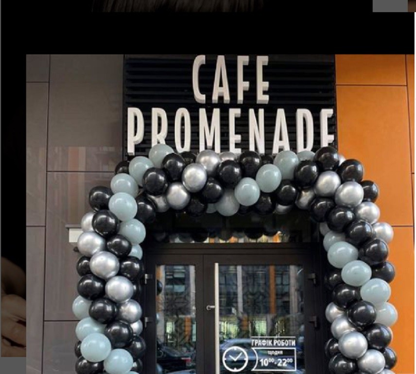 Поблизу “Либідської” відкрилось кафе Promenade з генератором та безперебійним інтернетом