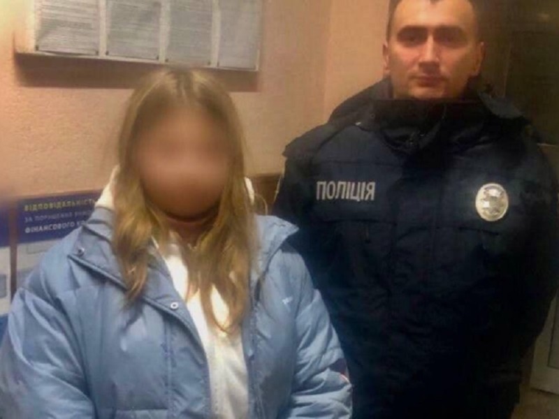 Поліцейські Київщини розшукали 16-річну Єлизавету із села Осикове