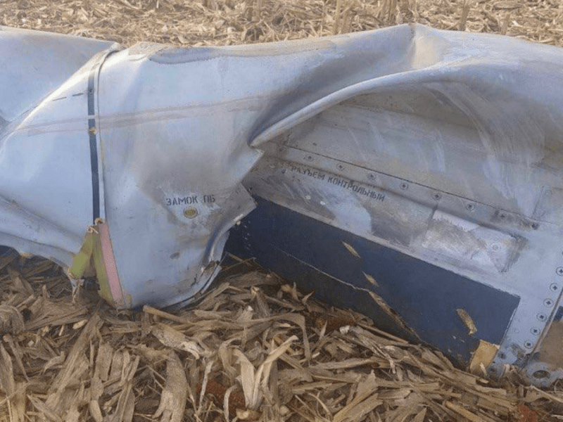 Уламки збитої російської ракети знайшли на Київщині (ФОТО)
