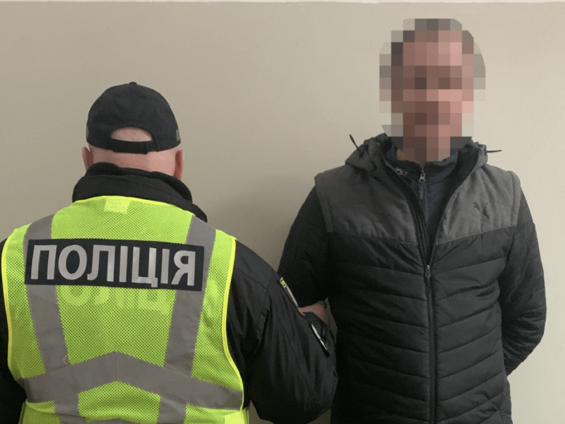 У Києві чоловік погрожував підірвати відділ поліції