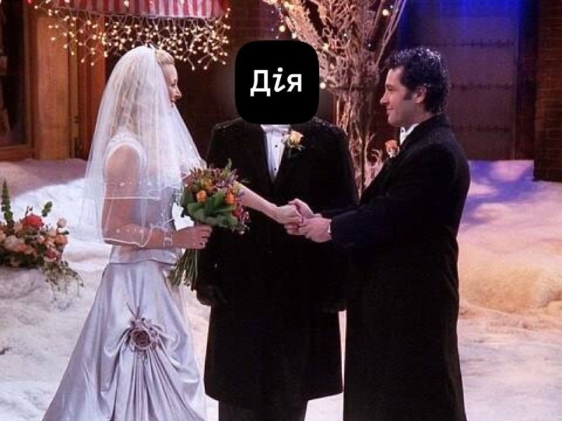Одруження онлайн не за горами: заяву про шлюб можна подати у “Дії” – як це працює