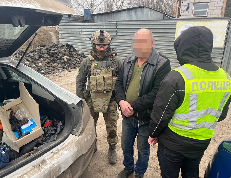 У Києві затримали торговця зброєю та боєприпасами