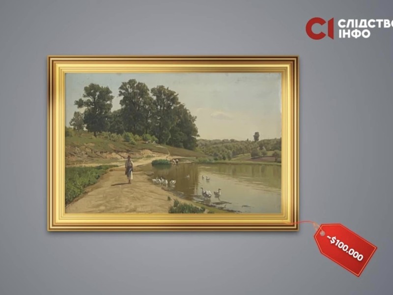 Вилучені у Медведчука картини Айвазовського хочуть продати в 50 разів дешевше вартості – кому це вигідно?