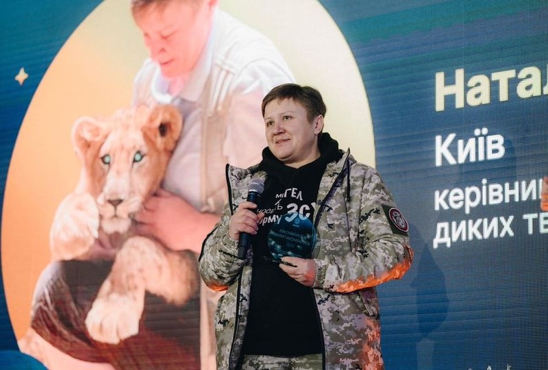 Четверо зоозахисників-волонтерів Київщини отримали спеціальну премію