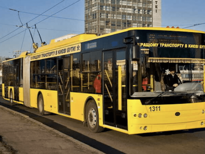 Три столичні тролейбуси смінили маршрути: деталі