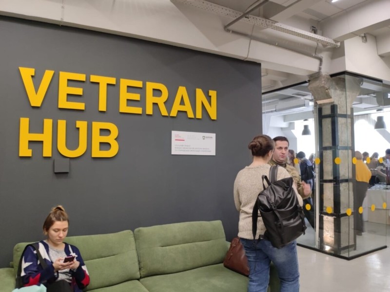 Veteran Hub відкрив оновлений простір у Києві