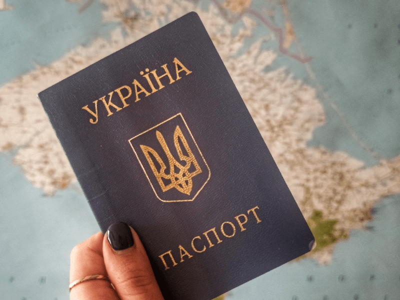 Верховна Рада ввела іспити для здобуття громадянства України