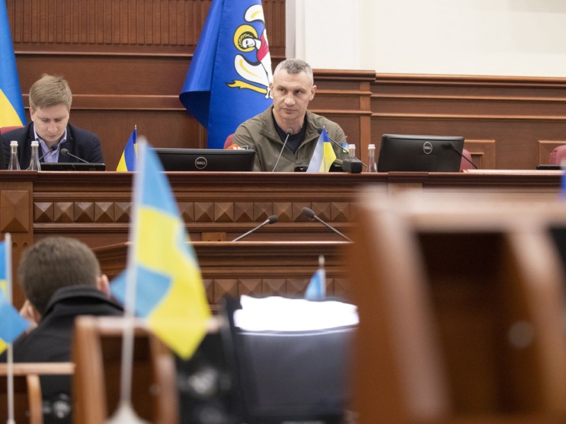 Київрада затвердила програму допомоги киянам-захисникам та захисницям