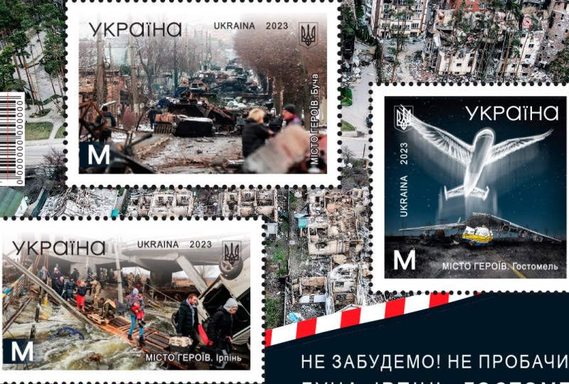 “Укрпошта” присвятить нові марки звільненим містам Київщини