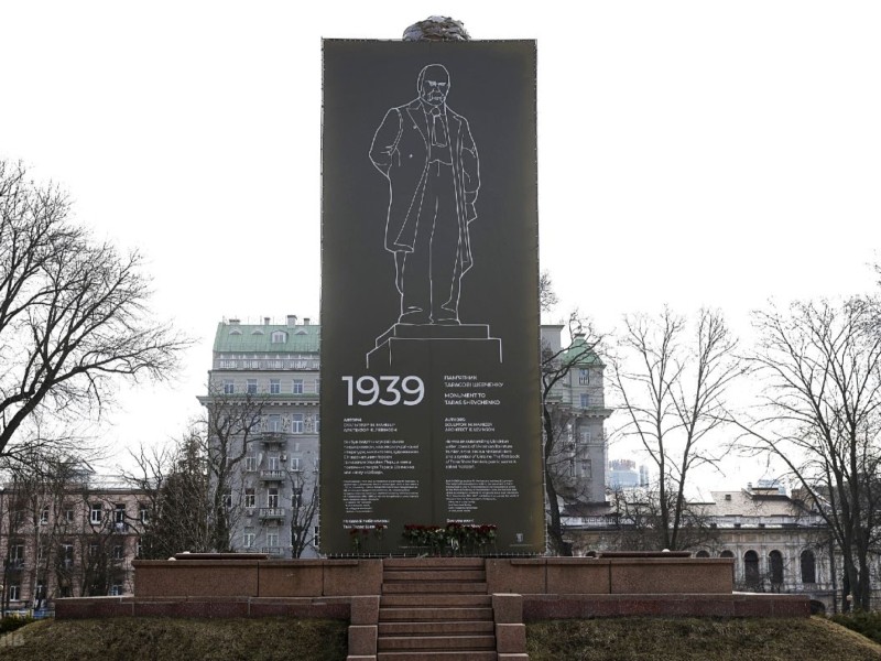 У Києві вшанували пам’ять Тараса Шевченка