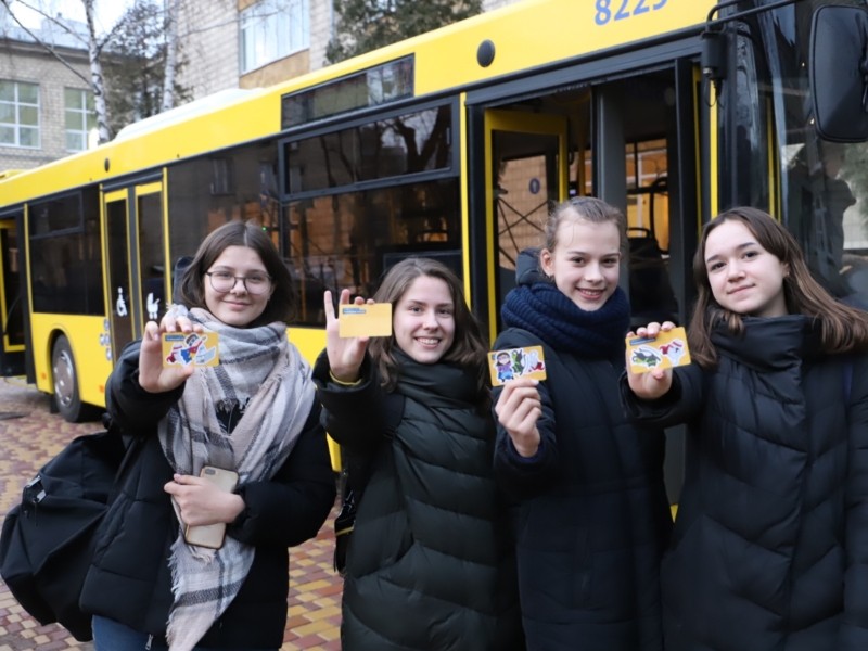 У Києві вдвічі зросла вартість електронних учнівських квитків