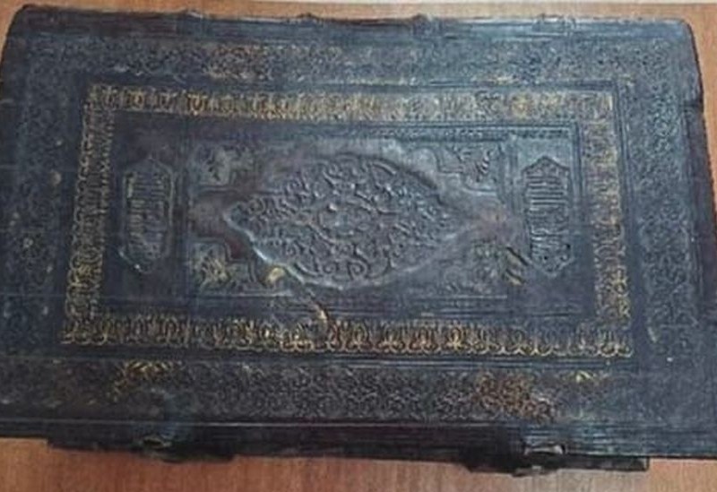 Контрабандист із Києва хотів вивезти за кордон старовинну книгу вартістю 10 тисяч доларів