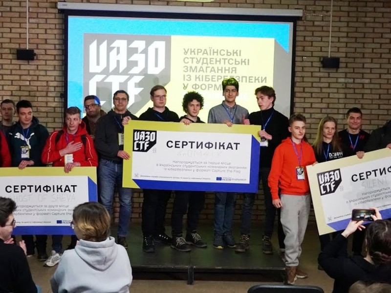 КПІшники перемогли на перших в Україні змаганнях з кібербезпеки