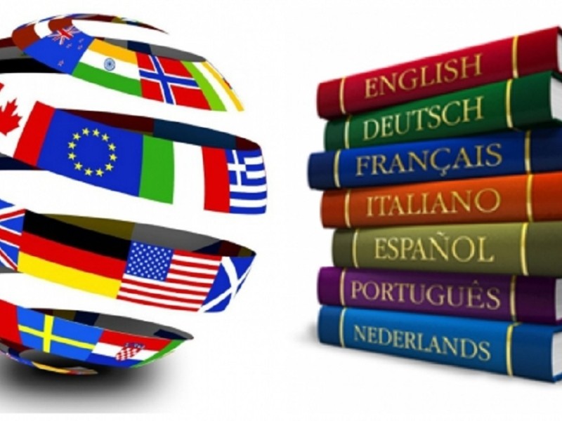 Кияни володіють лише однією з трьох іноземних мов офіційної комунікації в ЄС