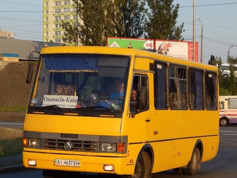 На Київщині змінився графік курсування громадського транспорту