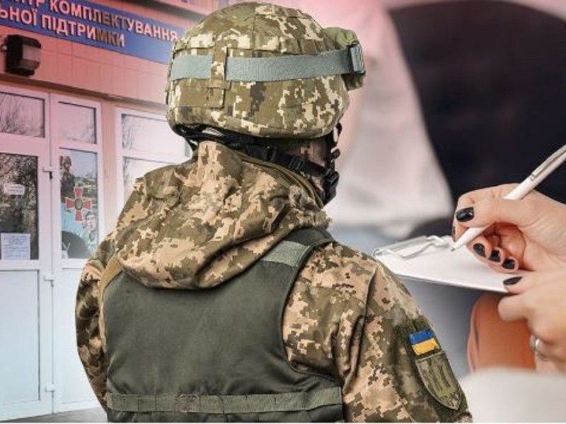 На тимчасових блокпостах Київщини поліція разом з комендатурою шукає “ухилянтів”