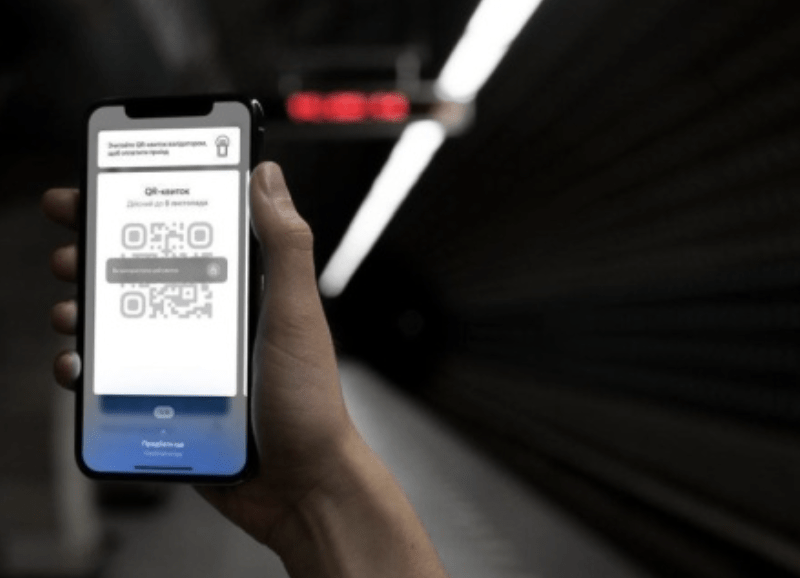 Черговий збій: у метро не працює QR-код, згенерований у застосунку «Київ Цифровий»