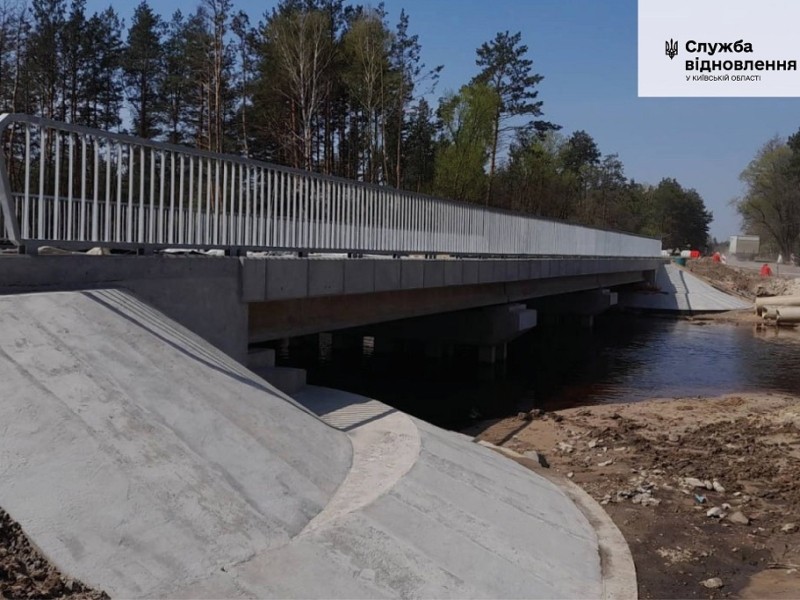 У Вишгородському районі завершується відбудова мосту, зруйнованого окупантами