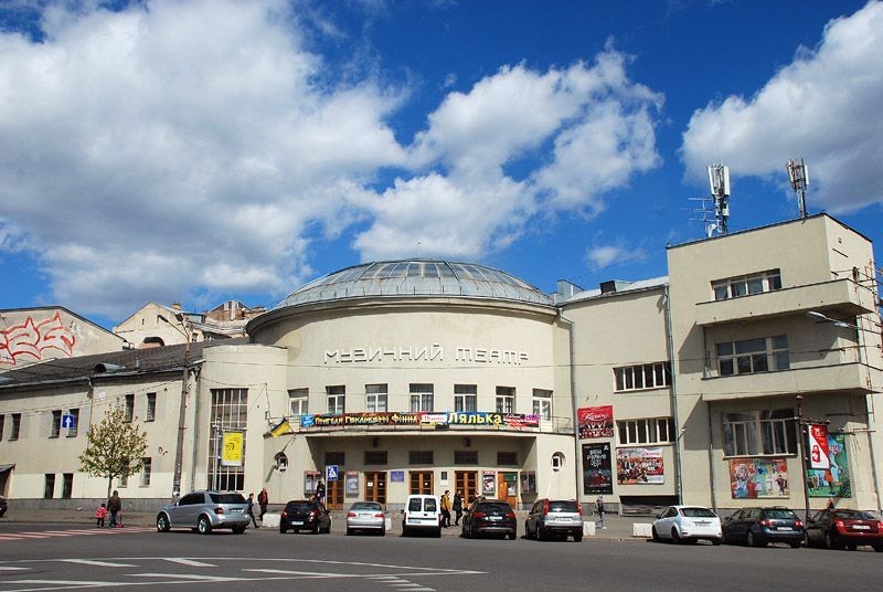 Київська опера презентує концерту програму “Титани сучасної української музики”