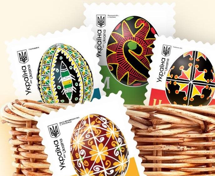 “Укрпошта” випустить марки з писанками регіонів України