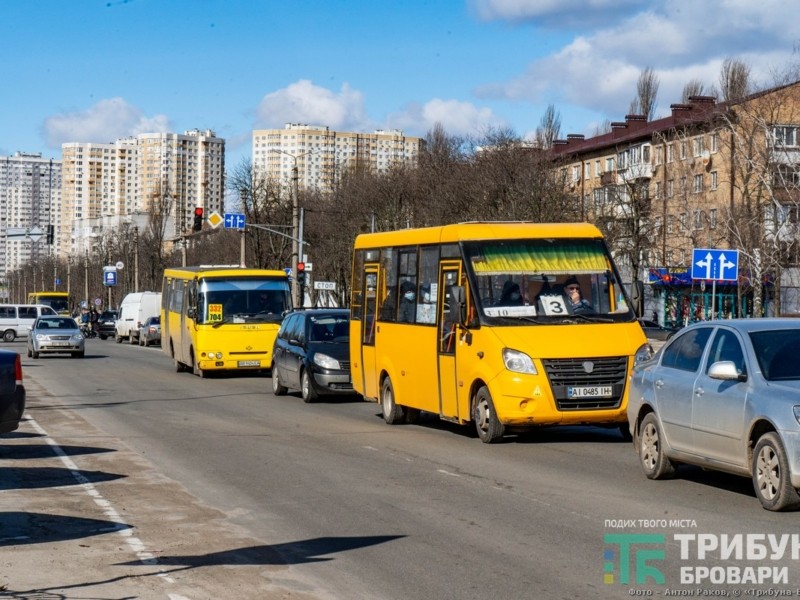 На Київщині подорожчав проїзд у транспорті