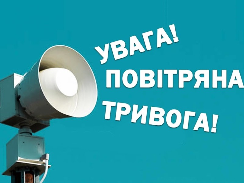 Активісти перевірили столичні укриття: чимало захисних споруд знайти не вдалося