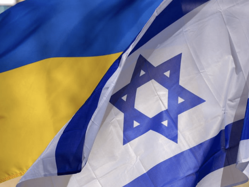 Ізраїль подовжив допомогу українським біженцям