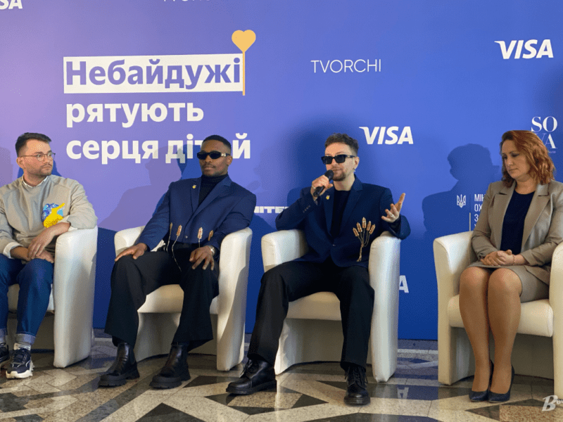 Український дует Tvorchi вирушив на Євробачення