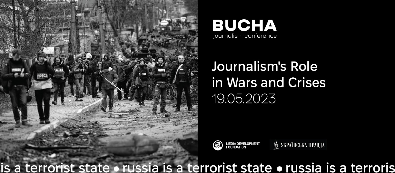 Відбулася Журналістська конференція в Бучі: маємо захистити історичну пам’ять України
