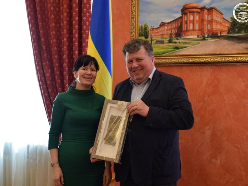 Посол Ірландії в Україні прочитала лекцію студентам столичного університету