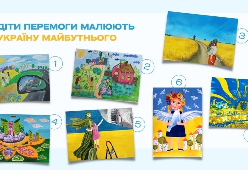 Українці можуть обрати дизайн нової поштової марки в “Дії”