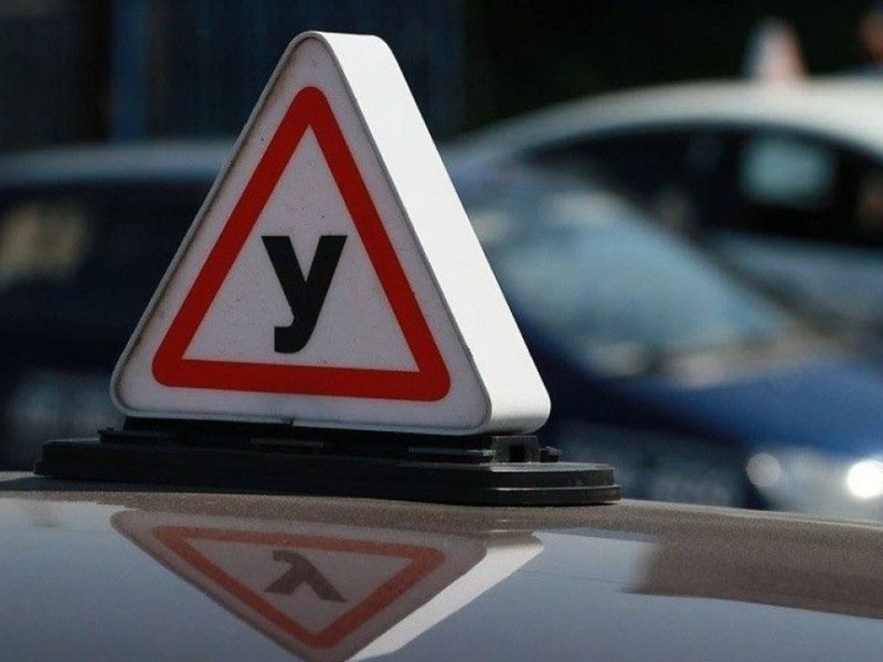 В Україні посилять контроль за складанням іспитів на посвідчення водія