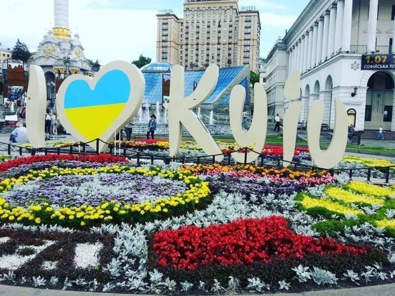 Куди піти на День Києва 2023: концерти, вистави, святкові прогулянки