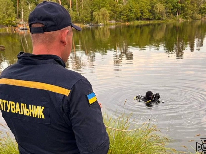 У Києві на водоймі загинув юнак