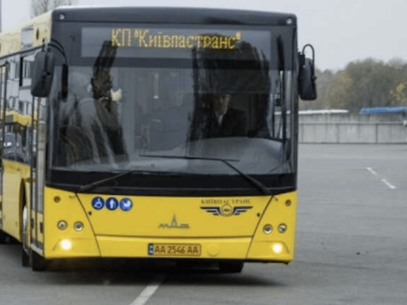 У Києві тимчасово змінено рух автобусів №47    