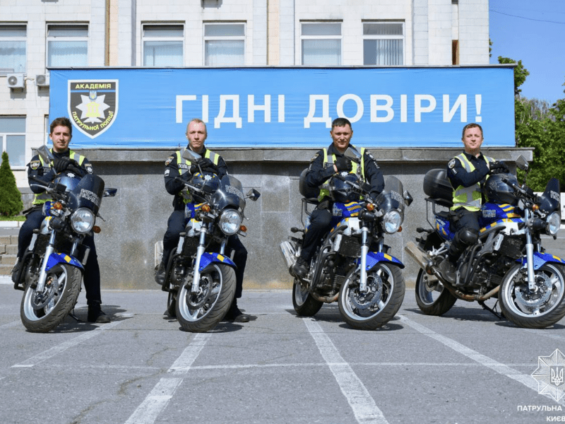 Швидкі та мобільні: на вулицях столиці знову чергуватиме мотопатруль (фото)