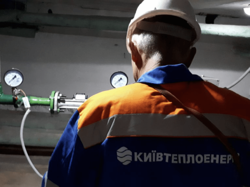 Якщо є заборгованість: Київтеплоенерго пропонує клієнтам сплачувати борг частинами
