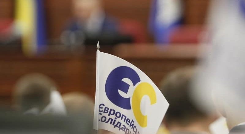 “Євросолідарність” у Київраді вимагає розслідувати бездіяльність посадовців, які не забезпечили роботу укриттів