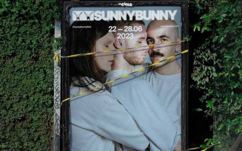 У Києві проведуть перший український ЛГБТК кінофестиваль “Sunny Bunny”