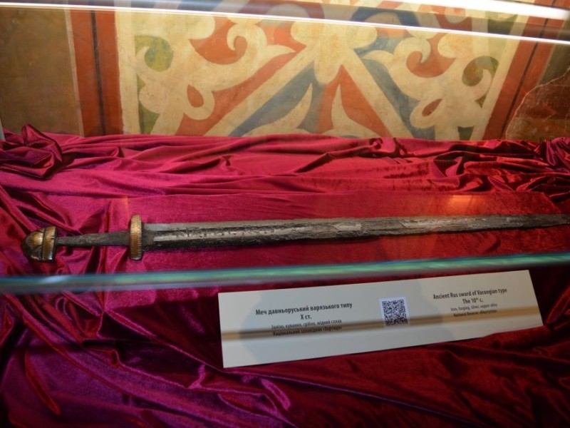 У соборі Софії Київської демонструють меч, який пов’язують з ім’ям Святослава Хороброго