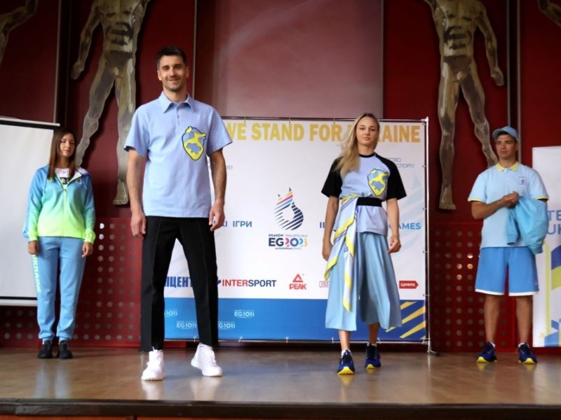 Презентовано форму Національної збірної команди України на Євроігри-2023