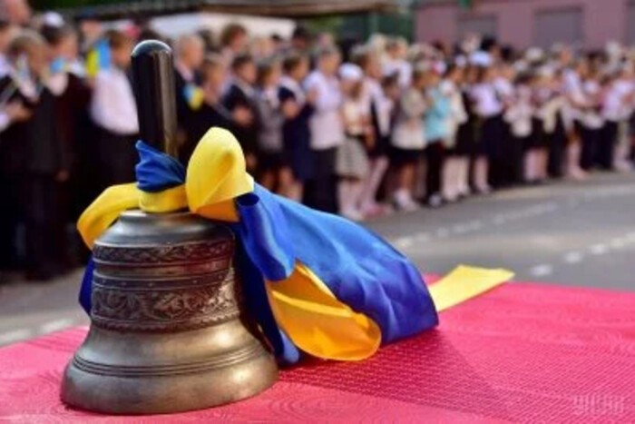Останній дзвоник у школах Києва: у КМДА повідомили дату